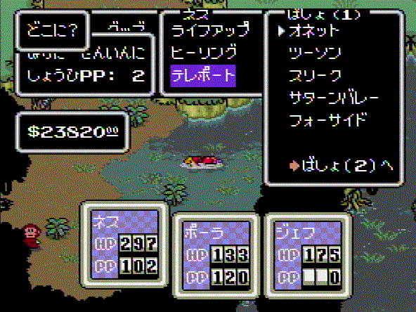 53